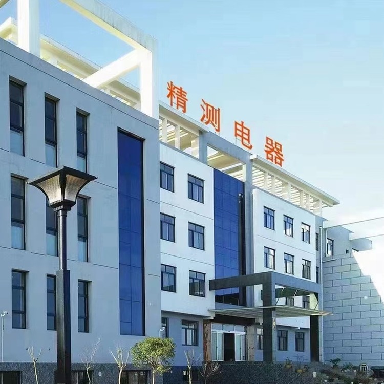 汉中精测