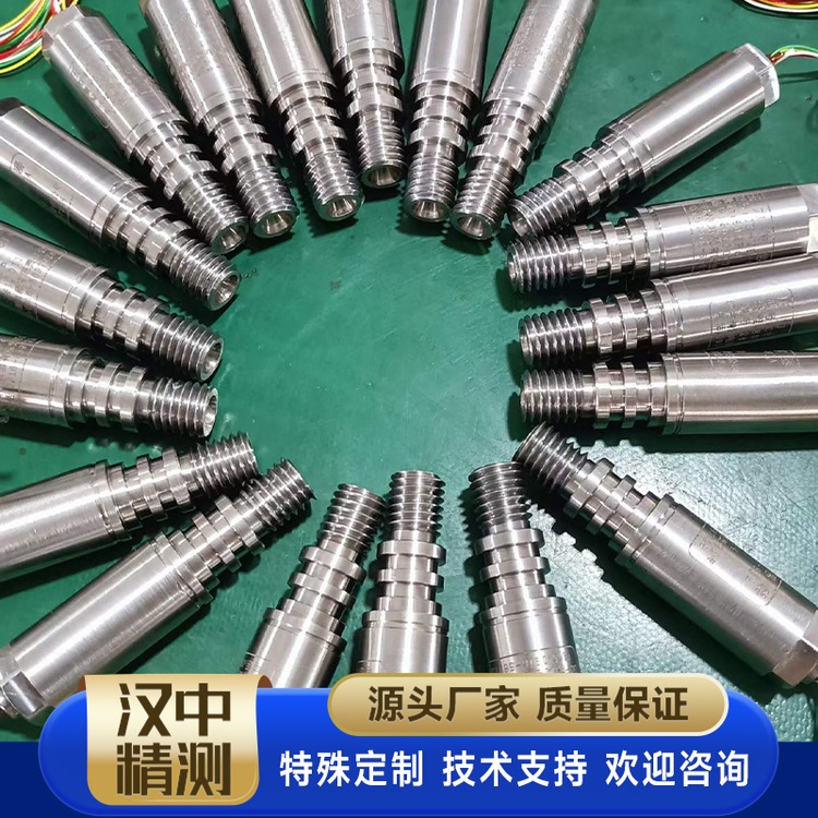 传感器