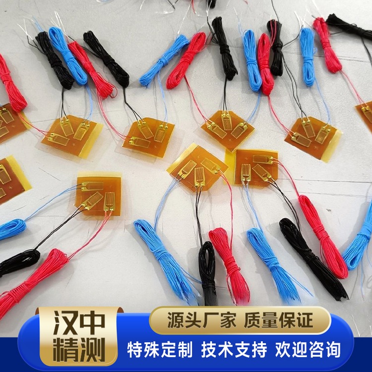 应力片
