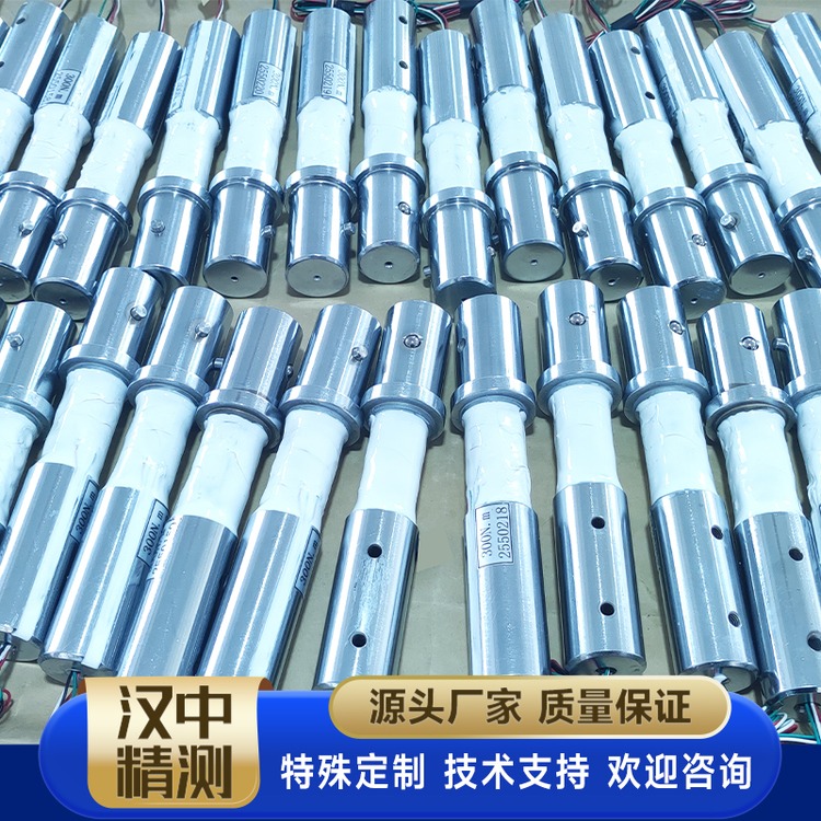 扭矩传感器